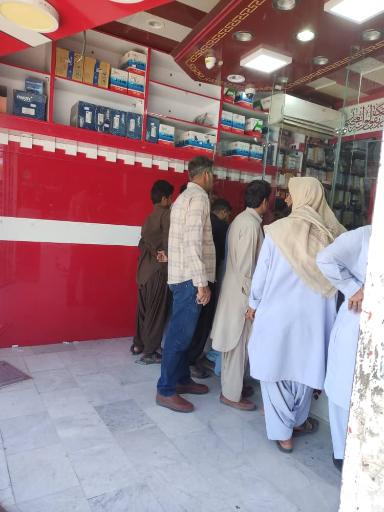 عکس فروشگاه لوازم یدکی فیض