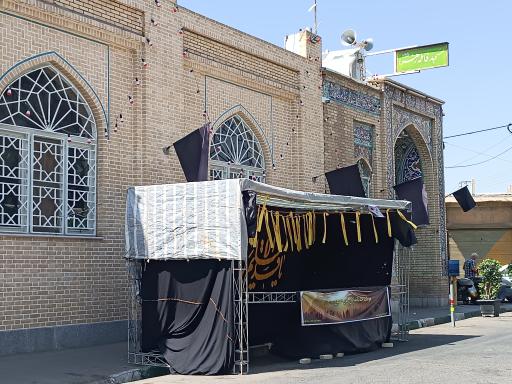 عکس مسجد فاطمه زهرا (آقا کبیر)