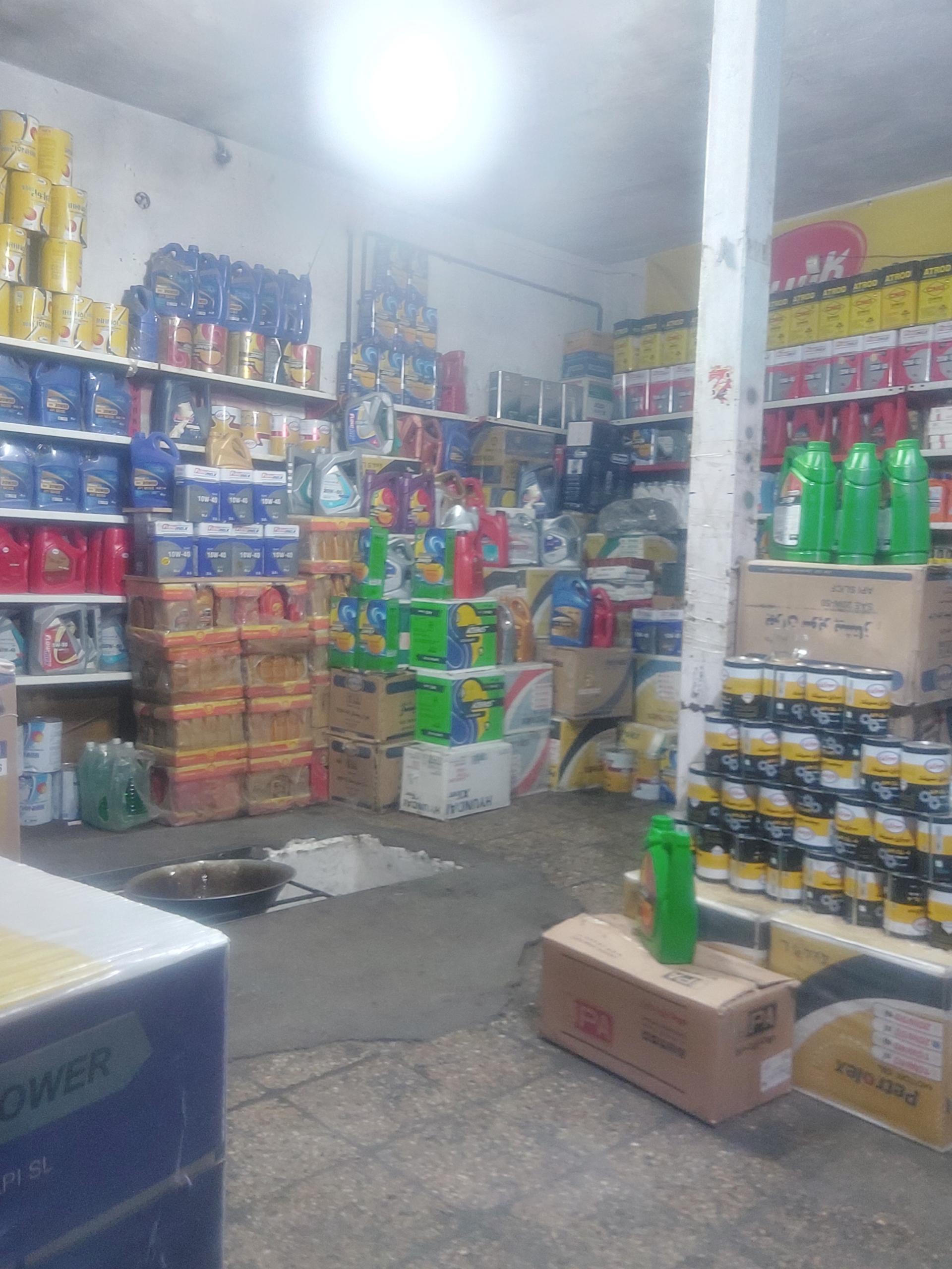 عکس تعویض روغن و اتو سرویس محمد