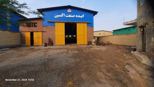 عکس ایده صنعت اکسین (ESO)