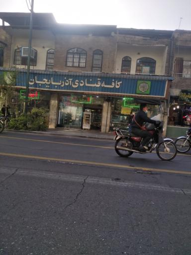 عکس قنادی آذربایجان