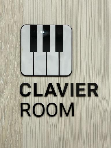 آکادمی پیانو گرین