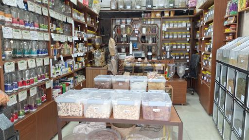 عکس عطاری دارالشفا