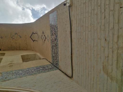 عکس کاروانسرای ایزدخواست