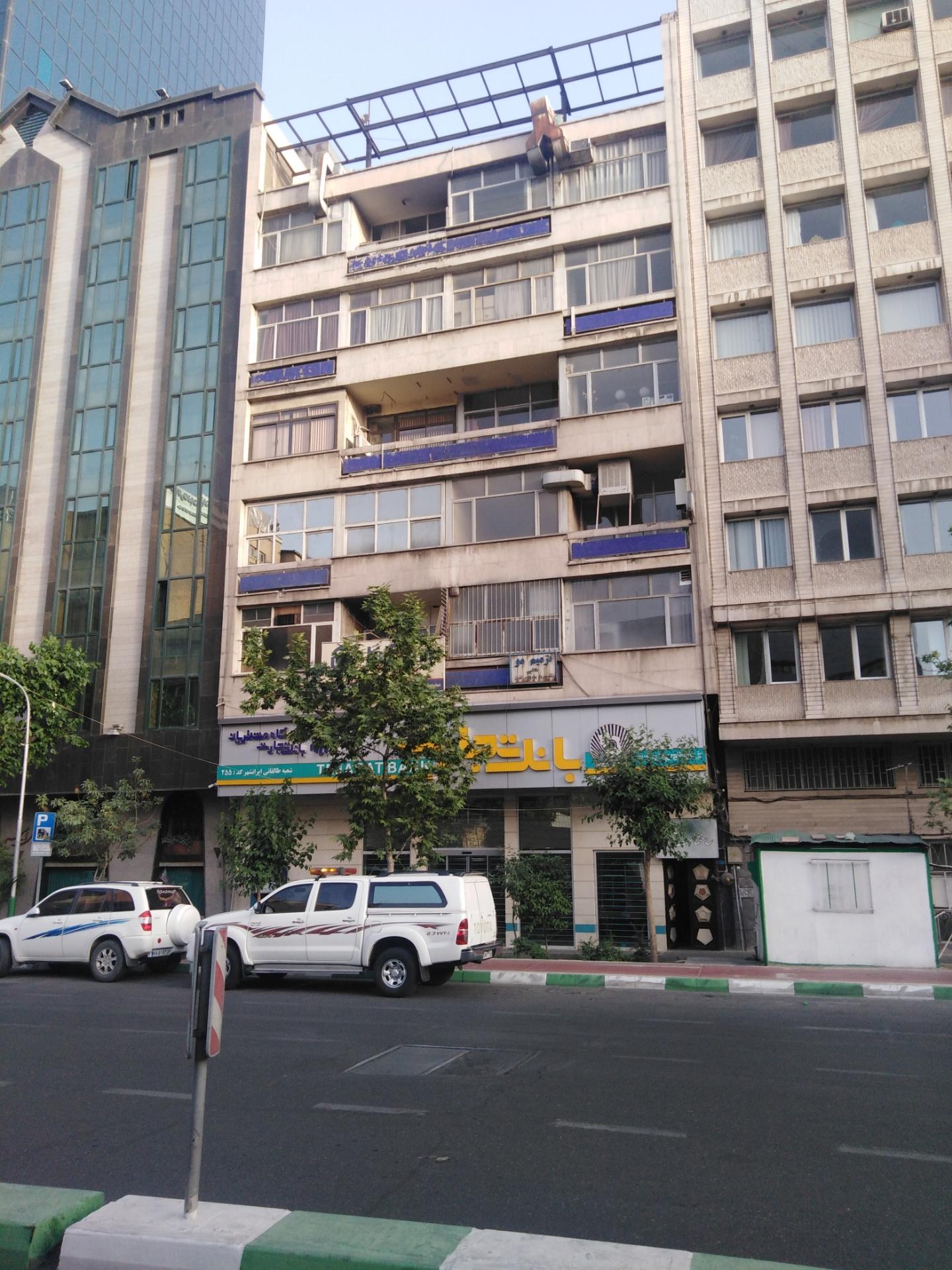 عکس بانک تجارت شعبه ایرانشهر جنوبی شعبه ایرانشهر