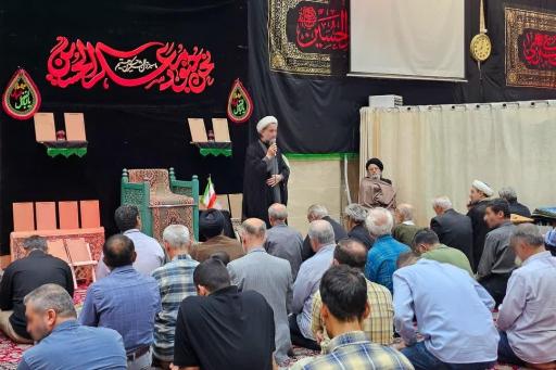 عکس مسجد فاطمه زهرا (آقا کبیر)