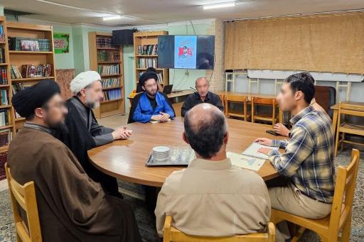 مسجد فاطمه زهرا (آقا کبیر)