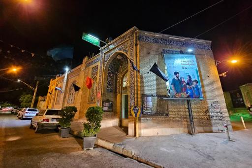 عکس مسجد فاطمه زهرا (آقا کبیر)