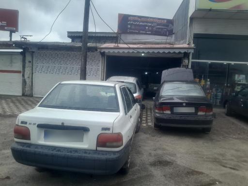 عکس مکانیکی تخصصی کسری