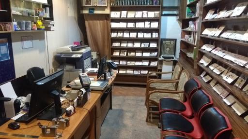 عکس کافی نت یاس نبی 