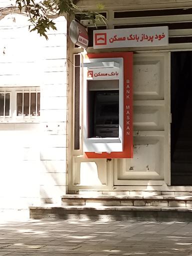 عکس خودپرداز بانک مسکن