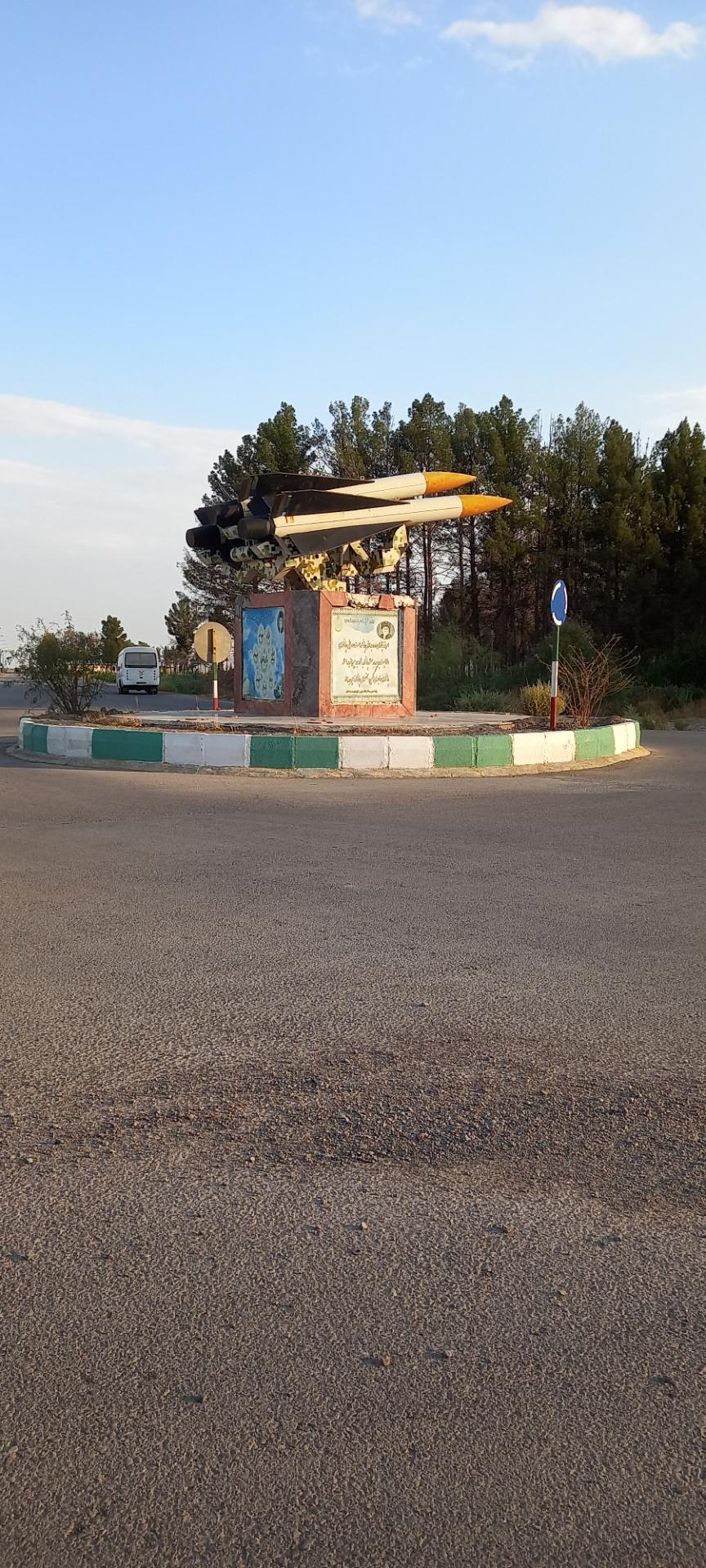 عکس میدان پدافند هوایی 