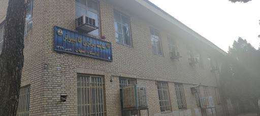 عکس سایت مرکزی کامپیوتر(مرحوم قوام نیا)