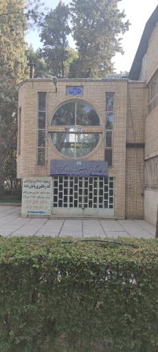 عکس سایت مرکزی کامپیوتر(مرحوم قوام نیا)