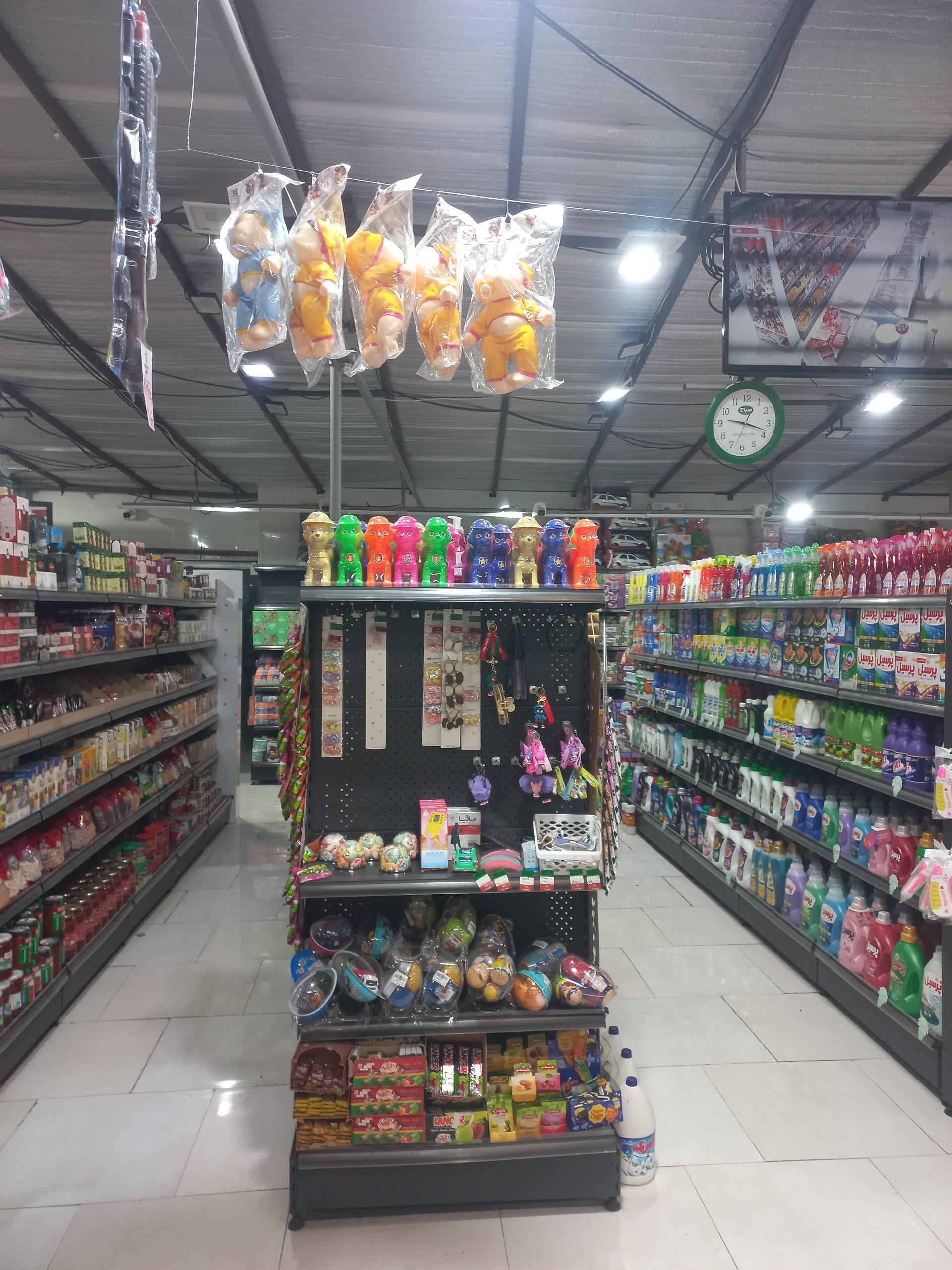 عکس هایپر رضاپور