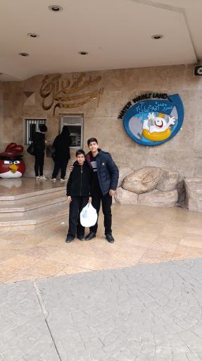 عکس سرزمین موج های آبی آقایان