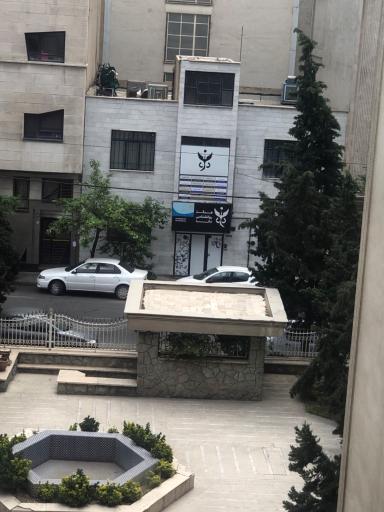 عکس ساختمان بهاران