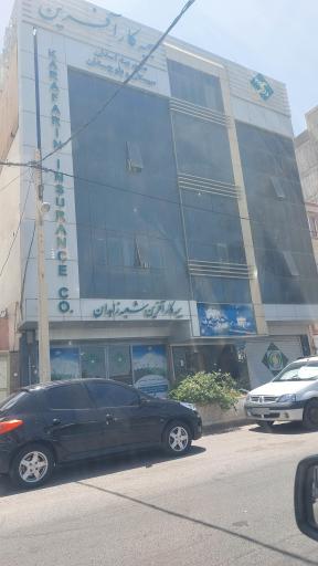 عکس مدیریت بیمه کارآفرین استان سیستان و بلوچستان 