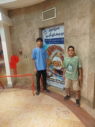 عکس سرزمین موج های آبی آقایان