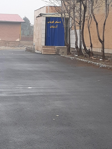 عکس استخر آزادگان