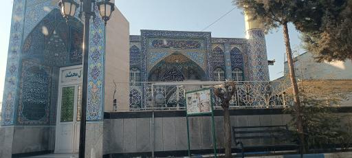 عکس مسجد جامع  قائم آل محمد (عج)
