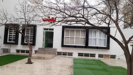 عکس آموزشگاه و دبیرستان دخترانه بعثت نوین