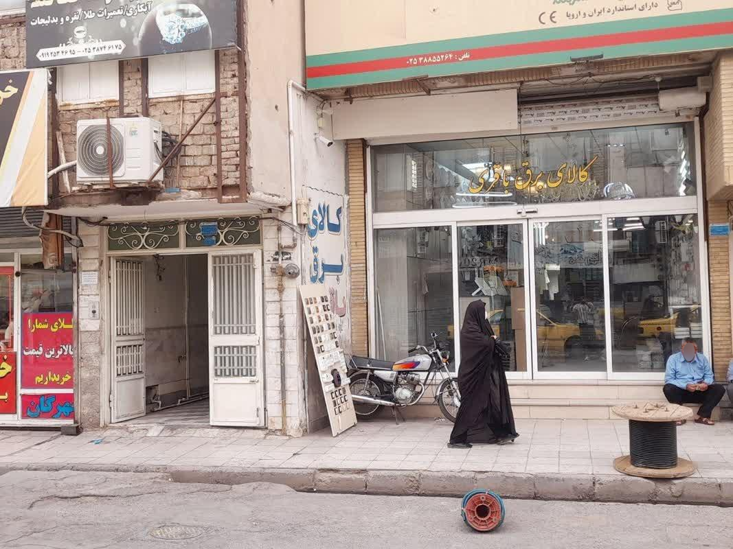 عکس کالای برق باقری