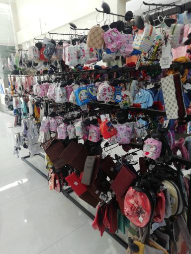 عکس پوشاک آسمان شعبه ۱ اهواز