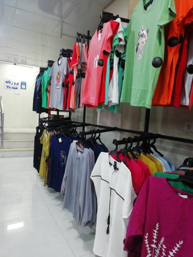 عکس پوشاک آسمان (شعبه 1 اهواز)