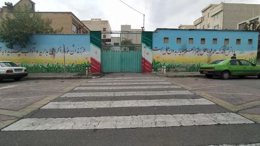 عکس مدرسه هیئت امنایی امام حسن عسگری دوره اول