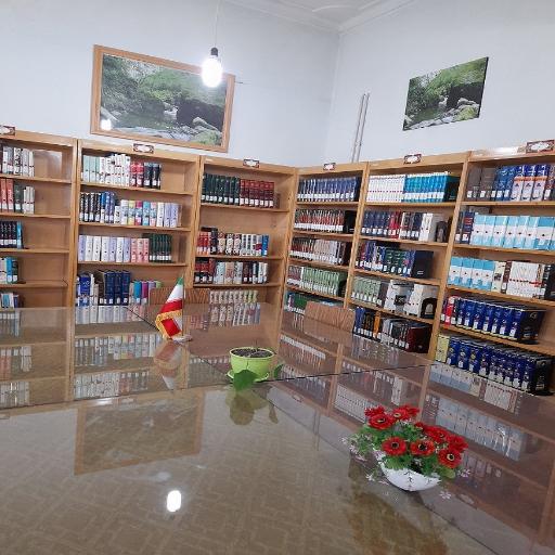 عکس کتابخانه نیار