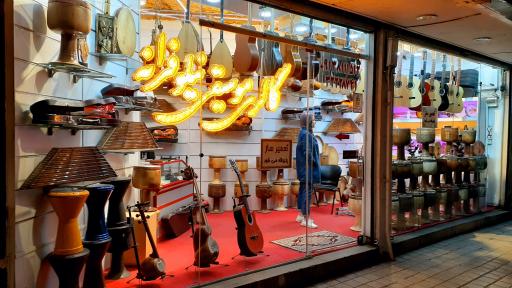 عکس گالری موسیقی نیلوفرانه