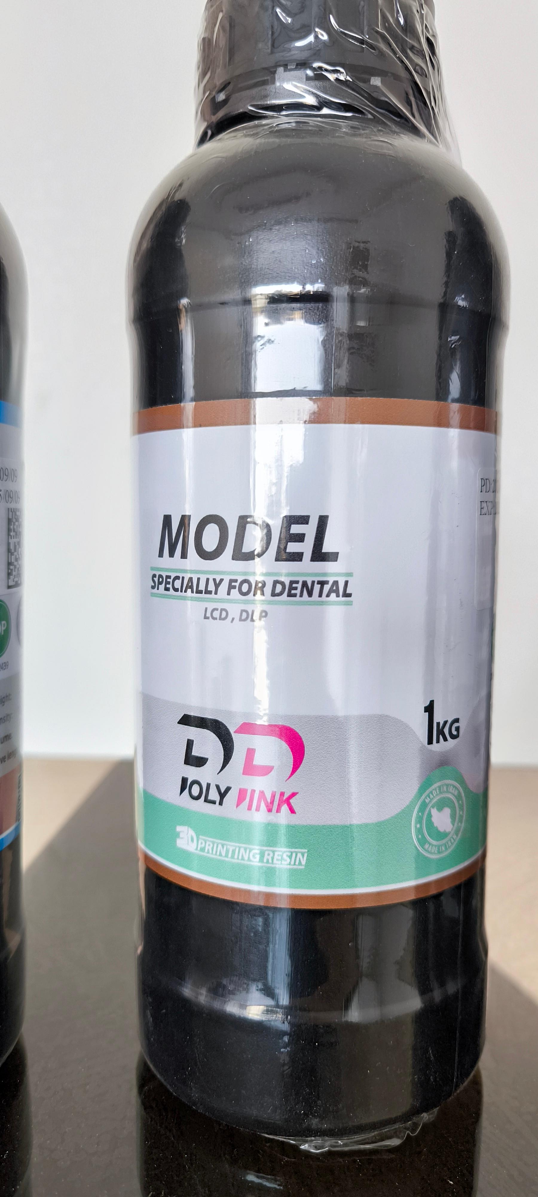 عکس پلی روم (نمایندگی فروش رزین پرینترهای سه بعدی)