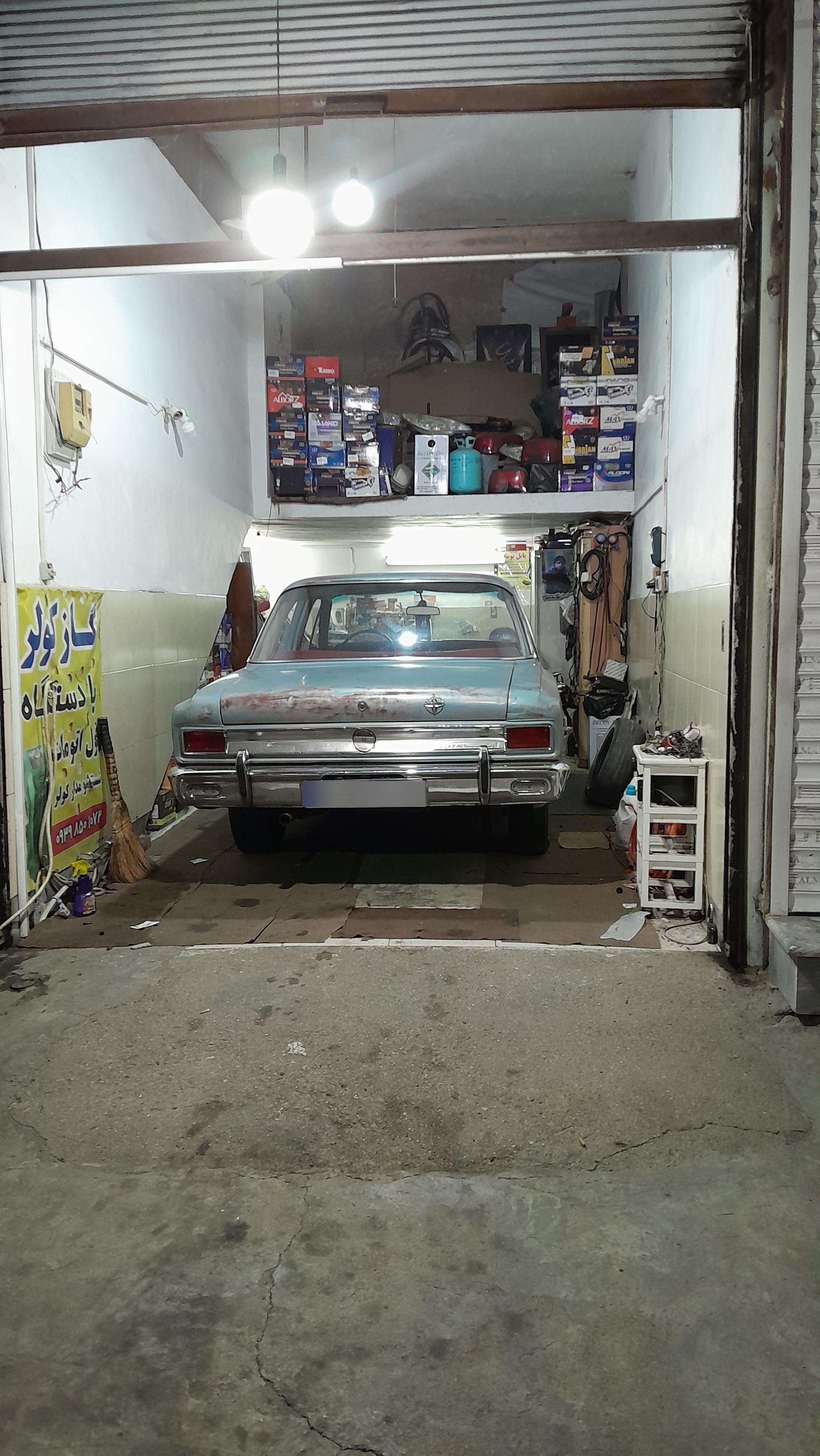 عکس    باطری سازی مدرن