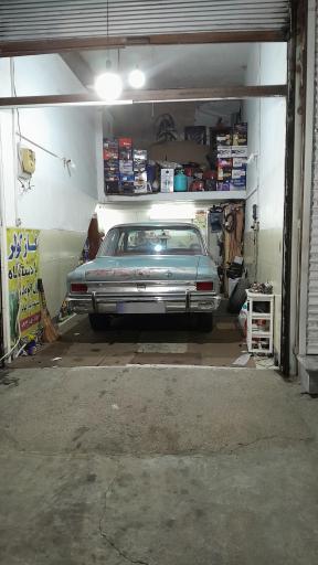    باطری سازی مدرن