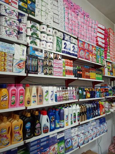 عکس فروشگاه مبین