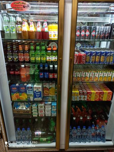 عکس فروشگاه مبین