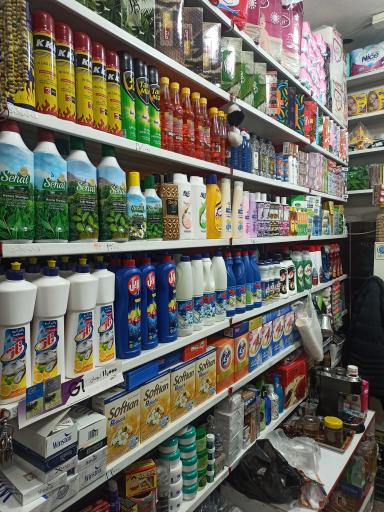 عکس فروشگاه مبین