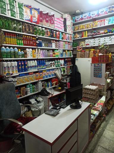 عکس فروشگاه مبین
