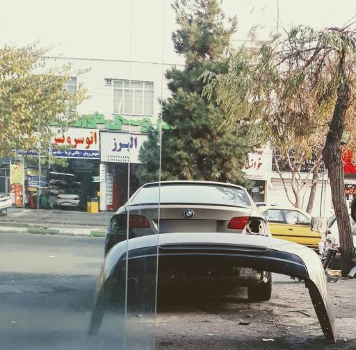 سپرسازی محمد