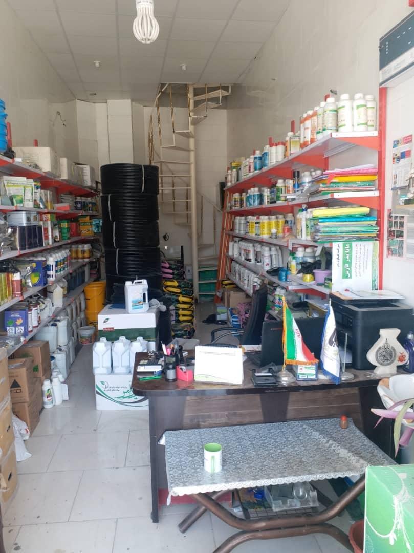 عکس خدمات کشاورزی مایا بذر فارس