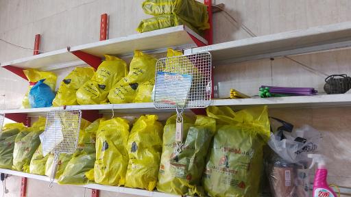 عکس مرغ و ماهی حیدری