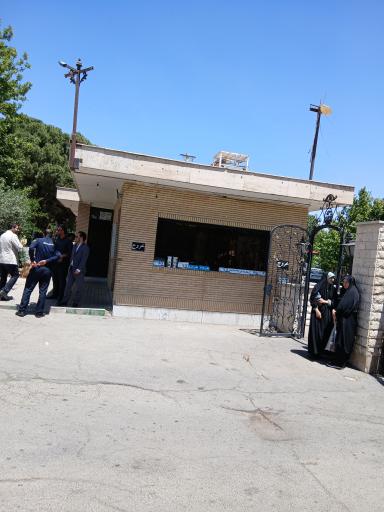 عکس محیط بانی و حراست باغ گیاه شناسی