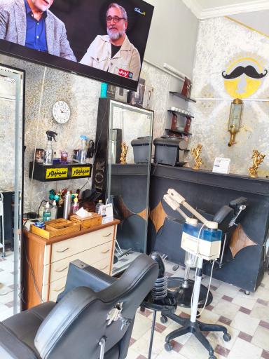 عکس پیرایش مردانه سینیور