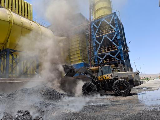 عکس شرکت فولاد غدیر نی ریز