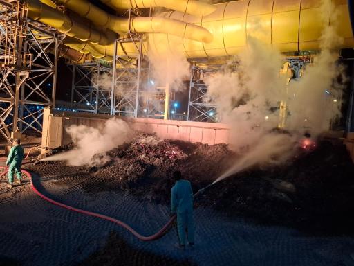 عکس شرکت فولاد غدیر نی ریز