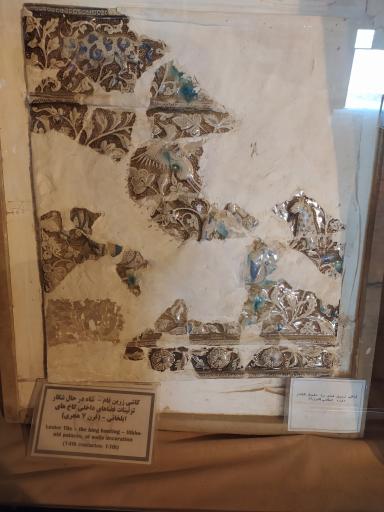 عکس سایت موزه تخت سلیمان