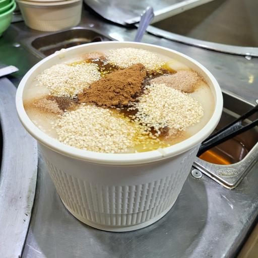 عکس آش حلیم حاج مهدی پونک