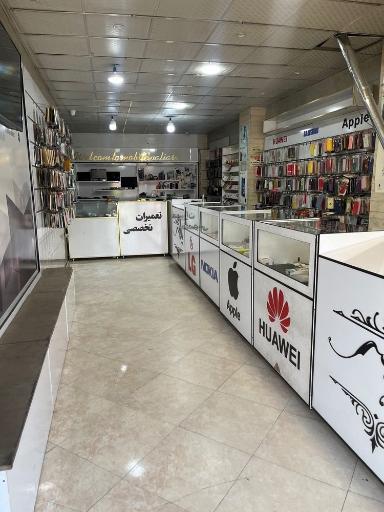 عکس موبایل ولیعصر
