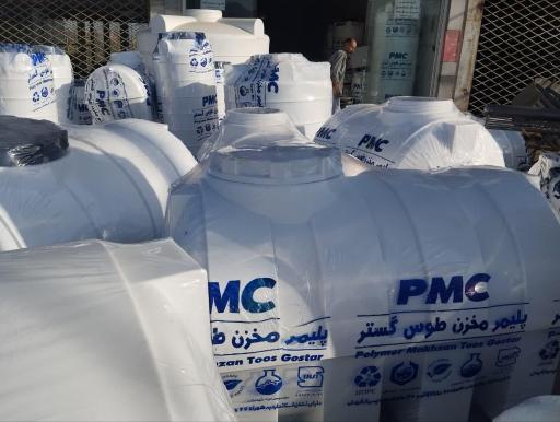عکس فروشگاه حسینی 